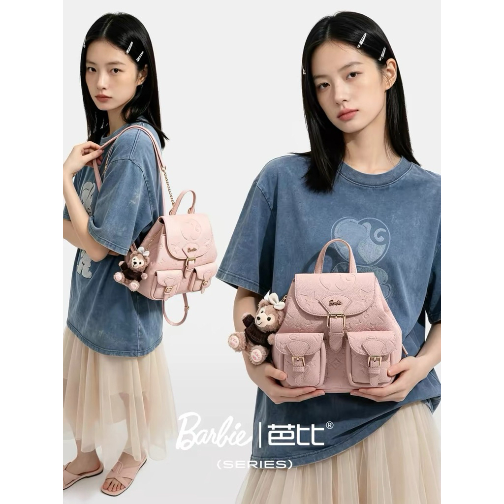 Balo Barbie chính hãng ( kèm cham )