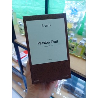 TINH DẦU BSAB THÁI LAN 100ML - 200ML