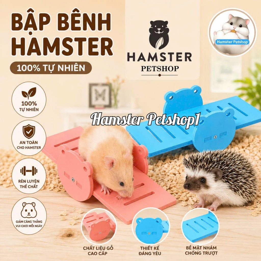 Bập bênh gỗ cho hamster, Sóc