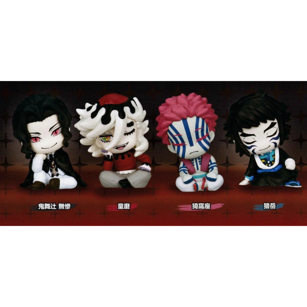 Kimetsu no Yaiba_Chính hãng TakaraTomy_Gacha Katazun vol.4