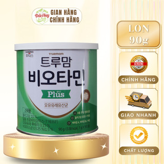Sữa Non ILDONG plus số 1,2 Hàn Quốc Lon 100g