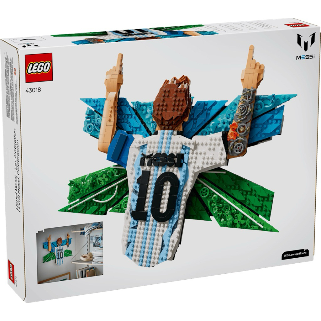 ( CÓ SẴN - HỎA TỐC HN ) LEGO tranh 43018 huyền thoại messi celebration