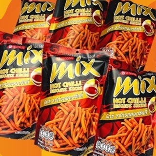 Combo snack que tăm, Tăm que Mix VFoods Thái Lan.
