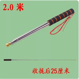 Cán cờ dẫn đoàn  tour du lịch 1,6m - 2m