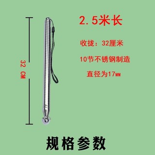 Cán cờ dẫn đoàn  tour du lịch 1,6m - 2m