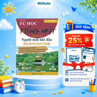 Sách - tự học tiếng nhật dành cho người mới bắt đầu