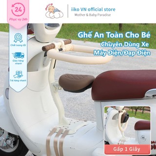 iiko Ghế An Toàn Xe Máy Điện/Xe Đạp Điện 1 Giây Gấp Gọn - Không Cần Lắp,Đệm Êm Cho Bé 1-9T Chịu 75kg