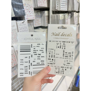 STICKER HÌNH DÁN CHỮ 2 TẤM