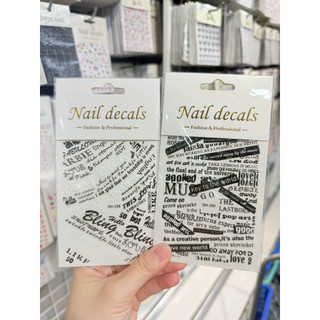 STICKER HÌNH DÁN CHỮ 2 TẤM