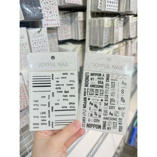 STICKER HÌNH DÁN CHỮ 2 TẤM