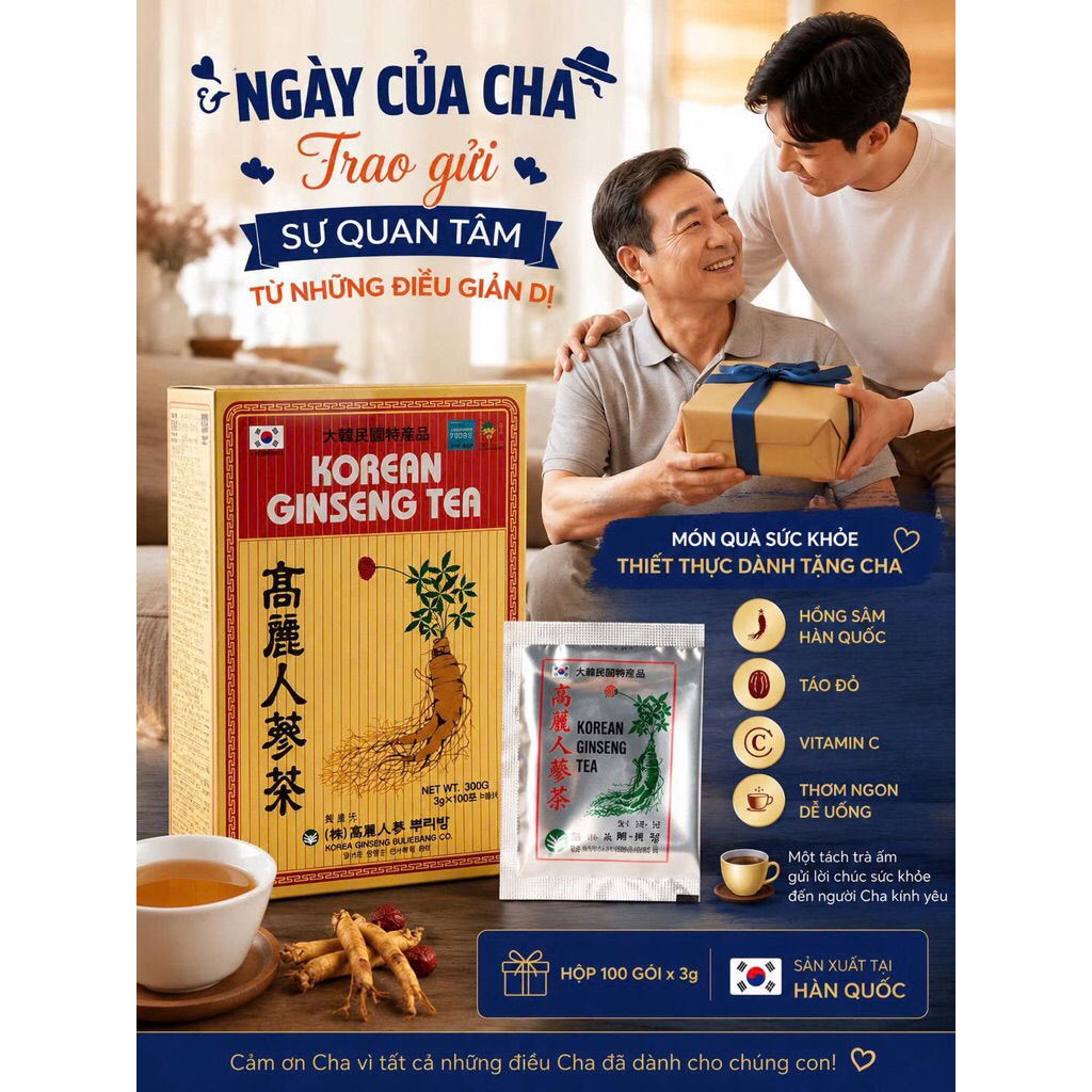 Trà sâm Hàn Quốc Korean Ginseng Tea - Hộp 100 Gói