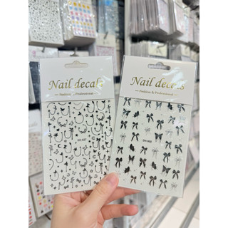 STICKER HÌNH DÁN 2 TẤM