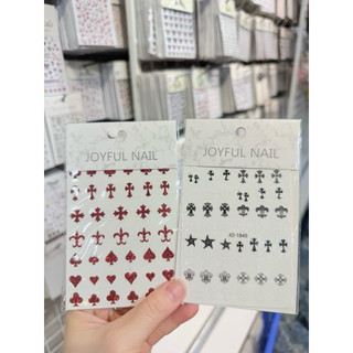 STICKER HÌNH DÁN 2 TẤM