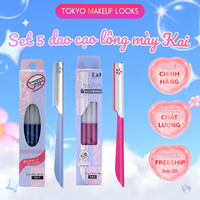 Set 5 dao cạo lông mày, lông mặt thân kim loại Nhật Bản Razors for face and eyebrows Kai