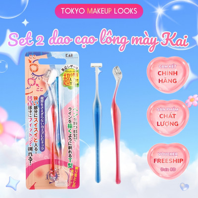 Set 2 Dao Cạo Lông Mày Lưỡi Ngắn Cao Cấp Kai Beautycare PELT-2B Dành Cho Nữ chữ T và chữ L
