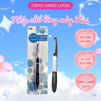 Nhíp Nhổ Lông Mày Bằng Thép Kai Tweezers HL0401