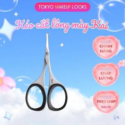 Kéo Cắt Lông Mày, Lông Mũi Kai Groom Safety Scissors with Resin Ring Nhật Bản KAI HC3047