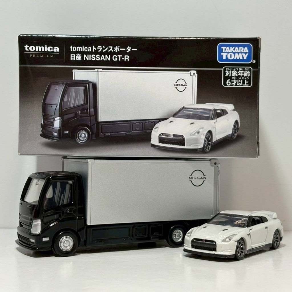 tomica Premium Transporter Nissan GT-R hàng new box. tomica xe mô hình 1:64 giá tốt.
