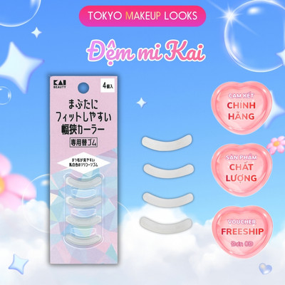 Miếng đệm cao su đàn hồi thay thế cho kẹp bấm mi KAI siêu mềm set 4 chiếc, đệm thay thế kẹp mi KAI KQ3209