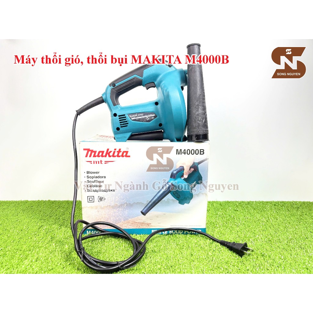 Máy thổi gió, thổi bụi/ Máy thổi lá/ Máy thổi bụi cầm tay MAKITA M4000B- Ngành gỗ