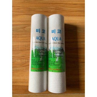 Lõi lọc PP Aqua Hàn Quốc 10 inch cao cấp Từ 1 -5 micro.