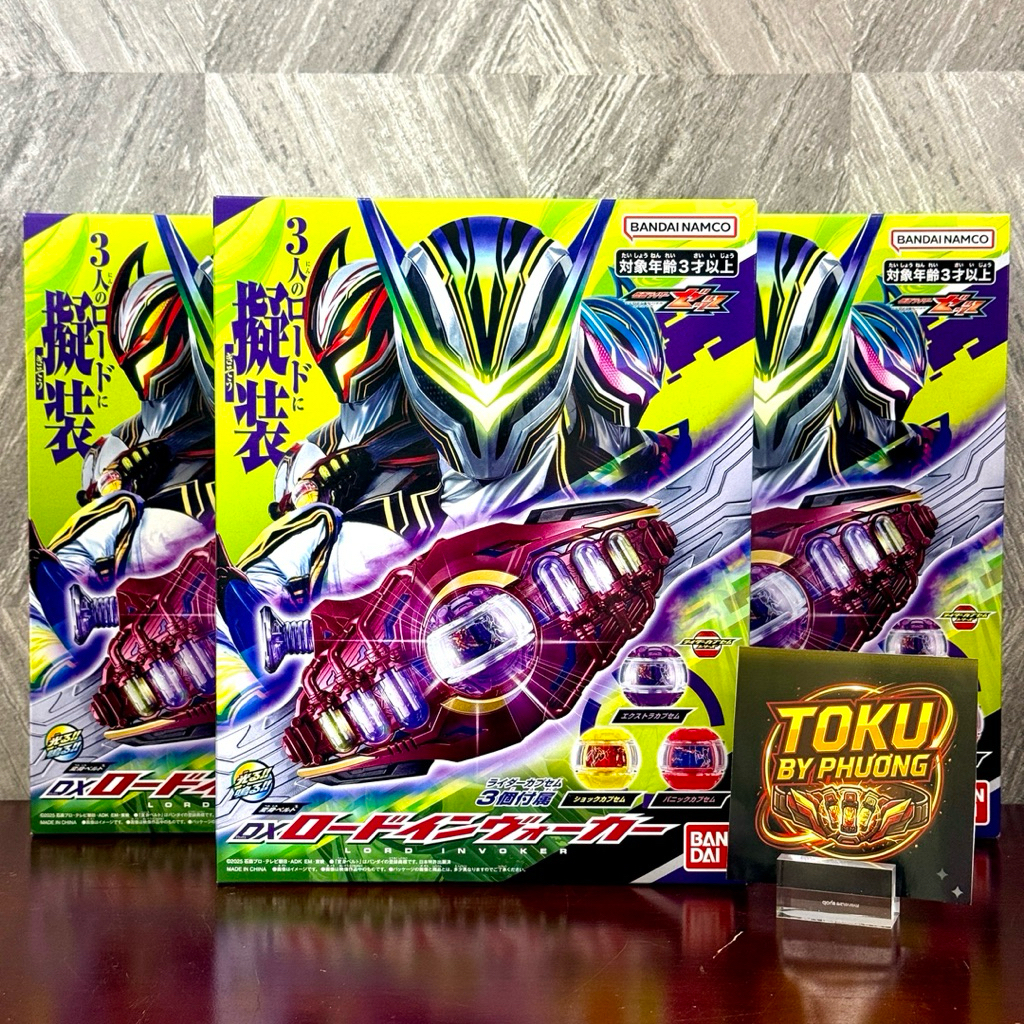 Đồ chơi siêu nhân Kamen Rider Zeztz DX Henshin Belt Lord Invoker, Thiết bị biến hình Kamen Rider Zez