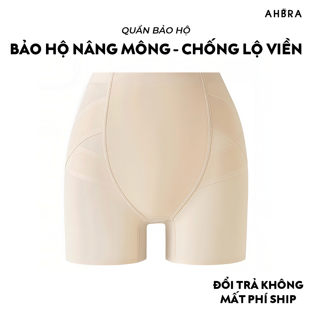 Quần Bảo Hộ Nữ Nâng Mông Cạp Cao Không Viền Gen Bụng Mặc Váy Tàng Hình AHBRA MSQ06