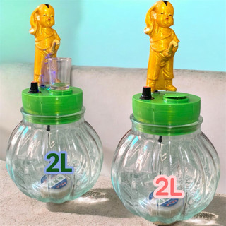 Bình rót rượu tự động cảm biến ly