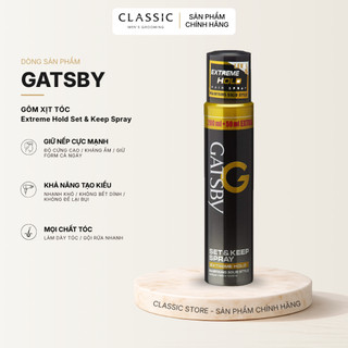 Gôm Xịt Giữ Nếp Gatsby 250ml