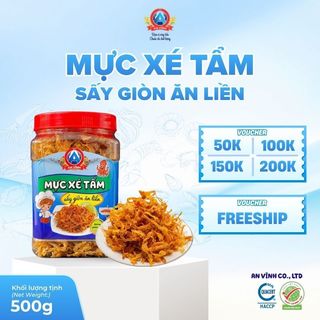 Mực Xé Tẩm Gia Vị Giòn Thơm Ngon Đạt Chuẩn HACCP An Vĩnh 100g 200g