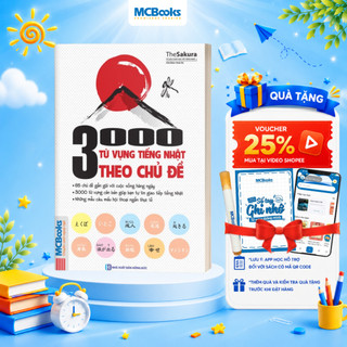 Sách - 3000 từ vựng tiếng nhật theo chủ đề