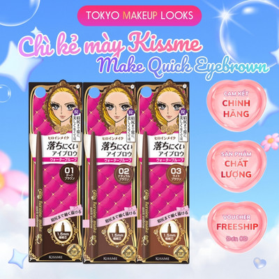 Bút chì sáp kẻ lông mày Kissme lõi siêu mịn lâu trôi không thấm nước Kissme Heroine Make Quick Eyenrown 0.07g