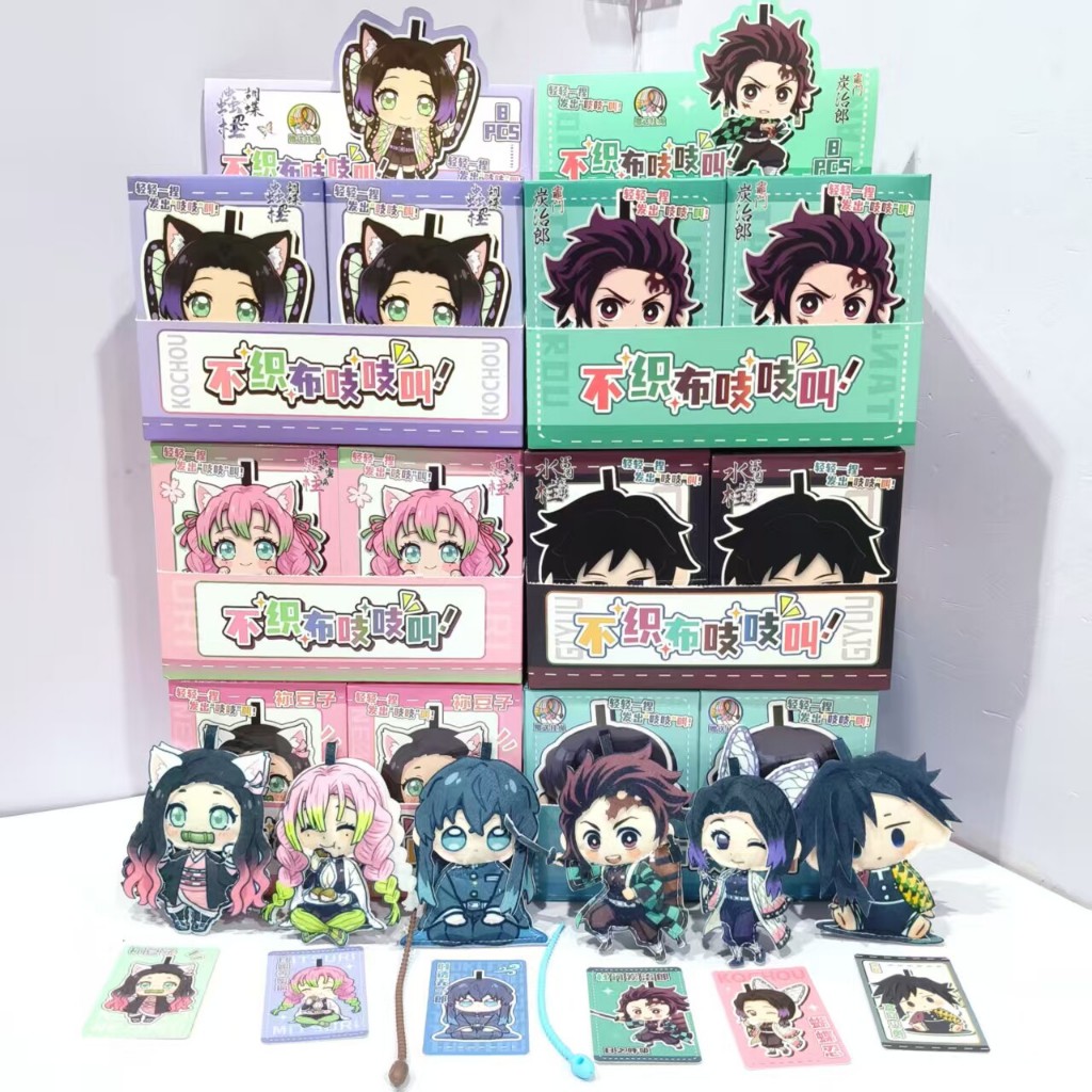 [SẴN] Móc khóa nỉ 6 mẫu anime handmade Thanh Gươm Diệt Quỷ / hộp gacha nhân phẩm 3D felt doll đủ mẫu