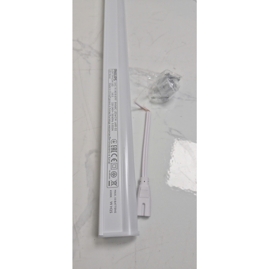 Máng đèn LED T5 liền khối BN068c Led6/7w, 6 tấc , philipss kèm dây nguồn
