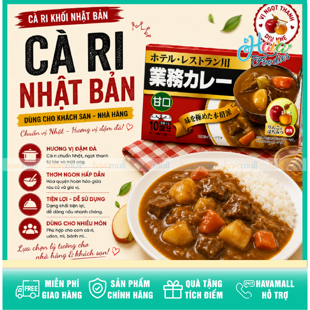 Viên Xốt Cà Ri Nhật Bản Hachi Curry Vị Ngọt (Không Cay) 200g – Hachi Gyoumu Curry Amakuchi Flavour