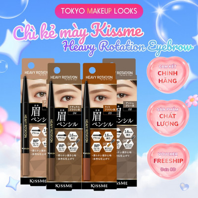 Bút Chì Kẻ Lông Mày Kissme Lõi Chì Sáp Chống Trôi Màu Tự Nhiên Kissme Heavy Rotation Eyebrow Pencil 0.09g