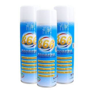 Dung dịch vệ sinh camera điện thoại 866