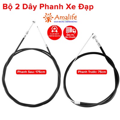 Dây Phanh Xe Đạp Thể Thao, 2 Dây Phanh Xe Đạp Dây Phanh Trước, Dây Phanh Sau Lõi Thép Chống Gỉ Chắc Chắn Hãng Amalife