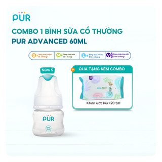 Bình sữa pur cổ thường pur advanced 60ml - tặng 1 gói khăn ướt pur 20 tờ