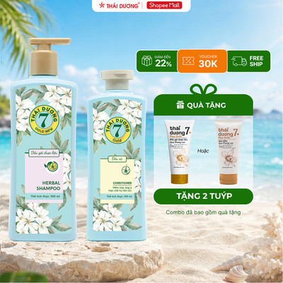 [LIVE] Combo Bộ Gội xả Thái Dương 7 Gold Hoa bưởi Tây (gội 500ml + xả 300ml) Kèm quà tặng