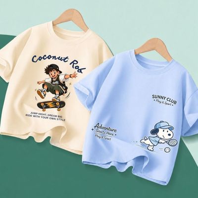 Áo thun cho bé trai in hình size  từ 15-40kg - Áo phông trẻ em Nam Loza Kids- Mã AT040