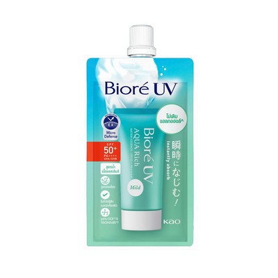 [Quà tặng không bán] Biore UV Aqua Rich Watery Mild Essence Chống Nắng Không Thêm Cồn Dịu Nhẹ 5.5g