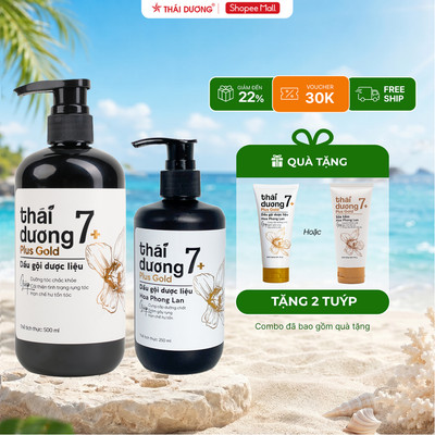 [Hoả tốc] Live- Dầu gội Thái Dương 7 Plus Gold kèm quà tặng -Sao Thái Dương dầu gội dược liệu dành cho tóc khô xơ hư tổn