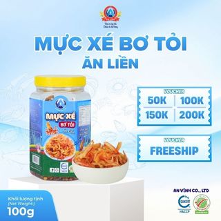 Mực Xé Bơ Tỏi Hấp Dẫn Ăn Liền Đạt Chuẩn HACCP An Vĩnh 100g