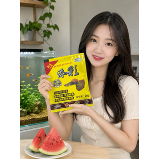 ( Giá sỉ chỉ từ 2k3)Combo 100 gói cám cá 7 màu, betta, guppy ( thú cưng, cá cảnh)