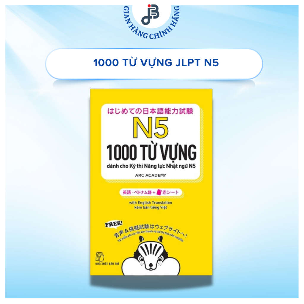 Sách - N5 - 1000 từ vựng dành cho Kỳ thi Năng lực Nhật ngữ N5