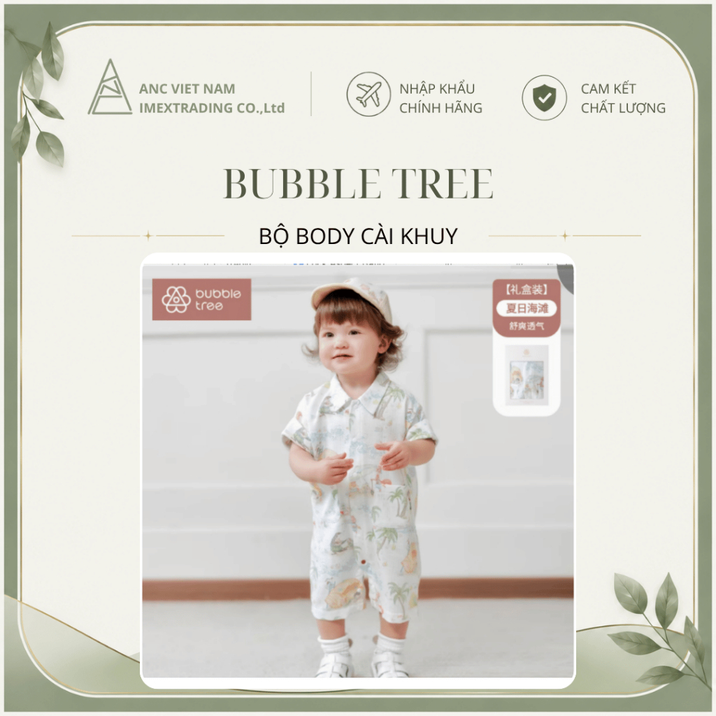 BỘ BODY KHUY BUBBLE TREE