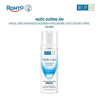 [KOL] Nước dưỡng ẩm tối ưu Hada Labo Advanced Nourish Lotion dùng cho da dầu 170ml