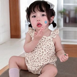Body đùi thun gân cho bé (5 đến 12kg)