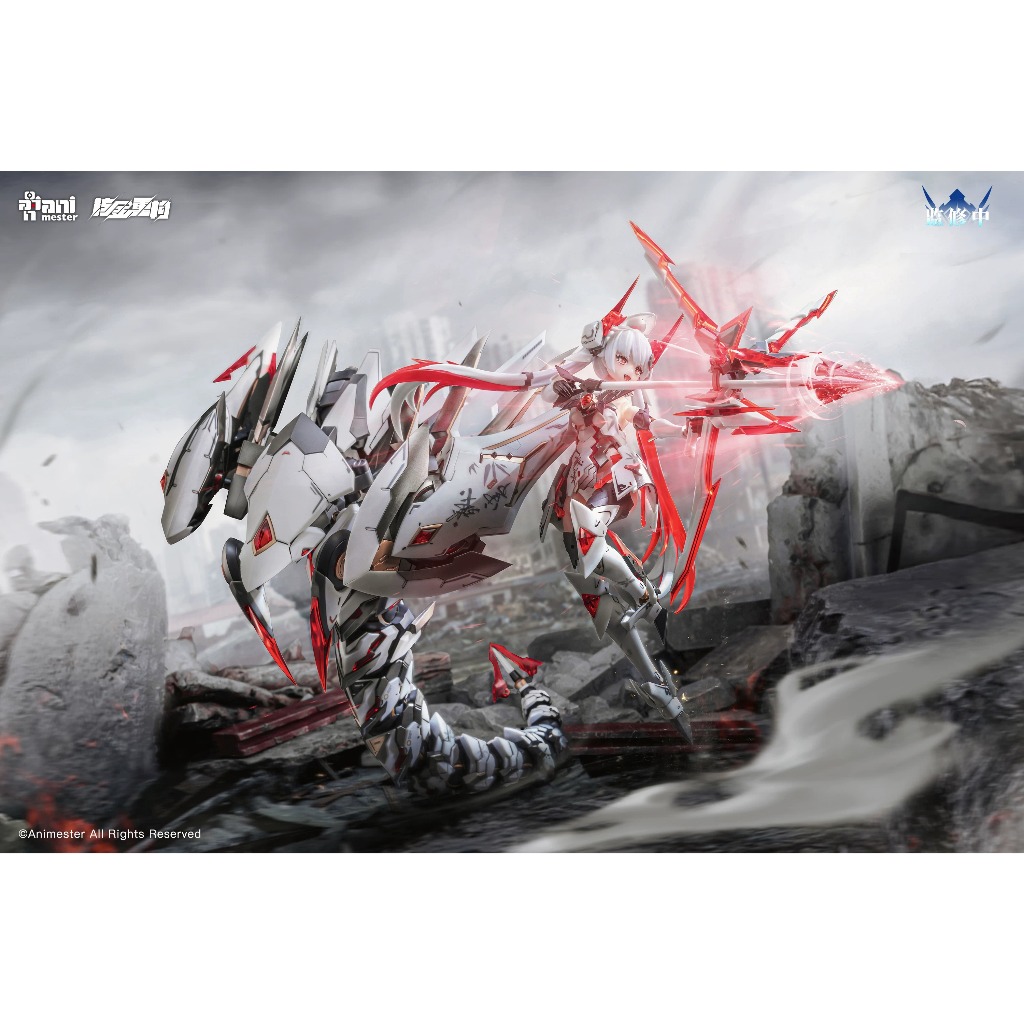 Mô Hình Lắp Ráp 1/12 Nucleus Reconstruction Zi Wei Xing White Snake Mecha Girl